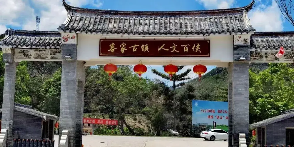 永安旅遊
