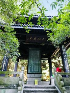 六和塔-杭州-观海听涛tour