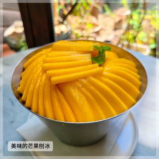 探店in大邱• 夏日就该吃刨冰哦!