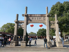 安昌古镇商圈游记图片] 浙江绍兴安昌古镇游记