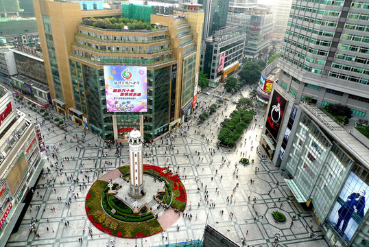 说走就走---重庆