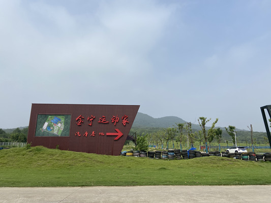 来南京,带你来场说走就走的旅行