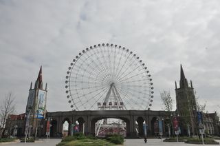 安徽游记之蚌埠张公山公园