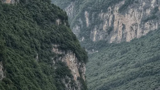阿蓬江大峽谷