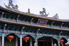 汕尾游记图片] 乘着房车游汕尾，去北纬22℃，游海上的香格里拉～