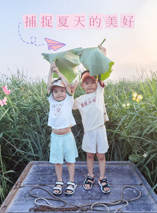 万顷微山尽日开||微山岛两日一晚亲子自驾游记（含海量视频图片和费用清单）