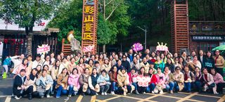 常德周边游，澧县彭山景区你一定要去