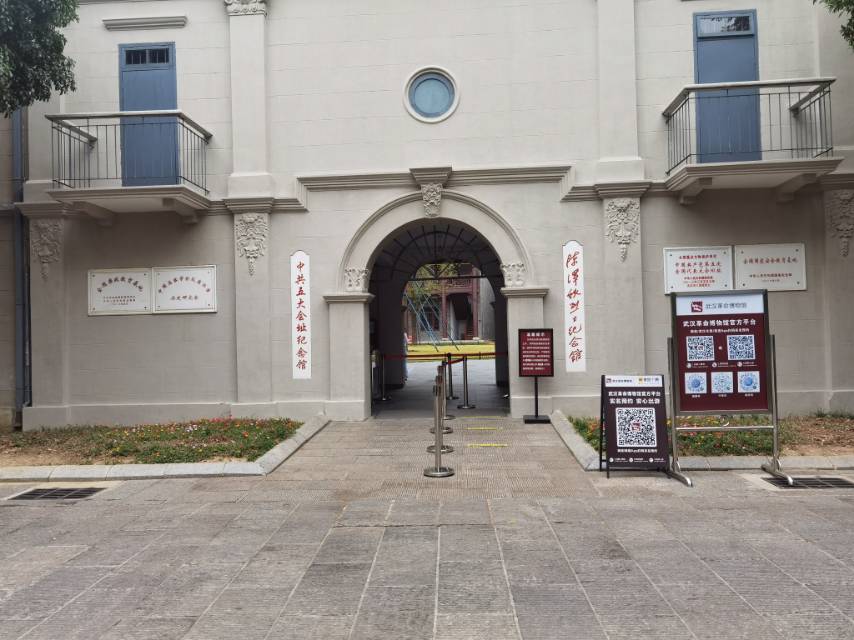 Gallery 1