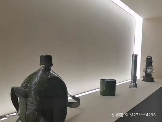 中共浙南第一次代表大会纪念馆