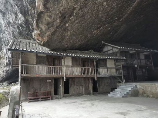 玄天洞