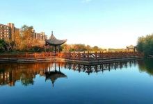 白杨河公园景点图片