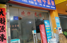 正宗龙岩牛系列餐厅图片