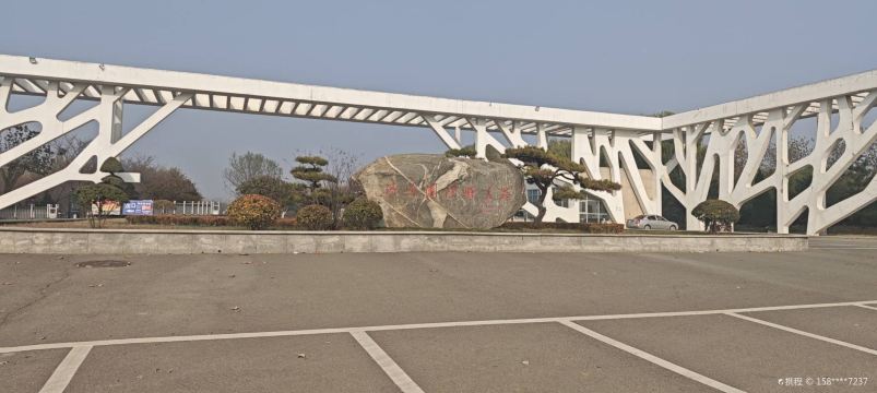 Gallery 1