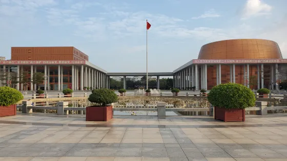 市政廣場
