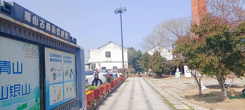 Gallery 1