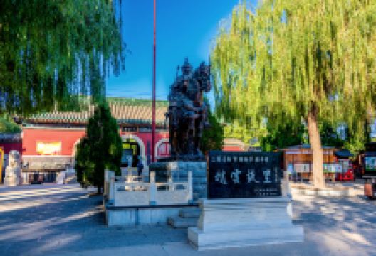 赵云庙景点图片