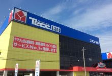 山田电机（Tecc Land 新宫崎本店电脑馆&家电馆）购物图片
