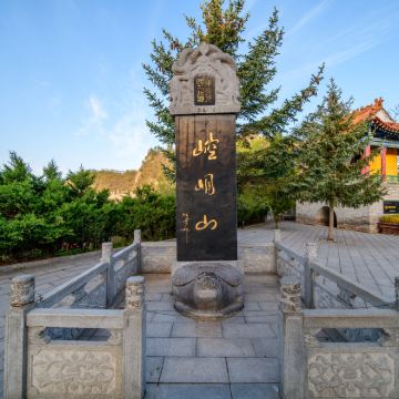 甘南+天水+平凉+崆峒山+扎尕那8日7晚跟团游