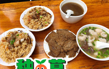 王桂峰特色小吃(浔阳路店)餐厅图片