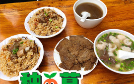 王桂峰特色小吃(浔阳路店)