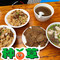 王桂峰特色小吃(浔阳路店)