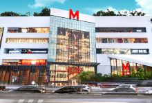 THE MALL LIFESTORE NGAMWONGWAN购物图片