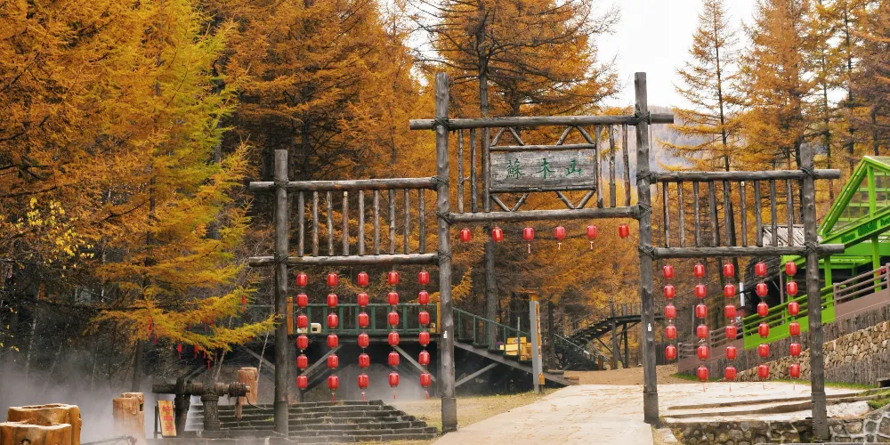 永安旅遊
