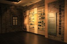 黑龙江省民族博物馆-哈尔滨--自由飞翔_