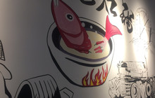 鱼司机蒸汽石锅宴厅(丹巴店)餐厅图片