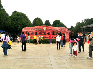 “十一”黄金周 西峡恐龙遗迹园旅游小攻略