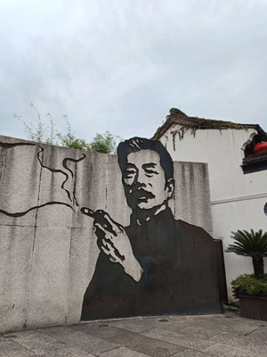 路过绍兴