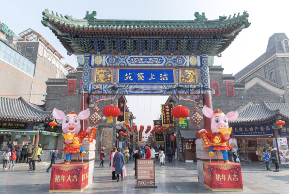 天津5A景区古文化街