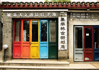 武汉个人自由行周末游攻略_住武昌高层酒店俯瞅东湖景区