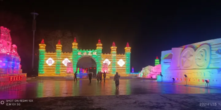 雨亭國家城市濕地公園
