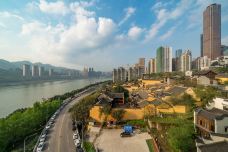 重庆湖广会馆-重庆