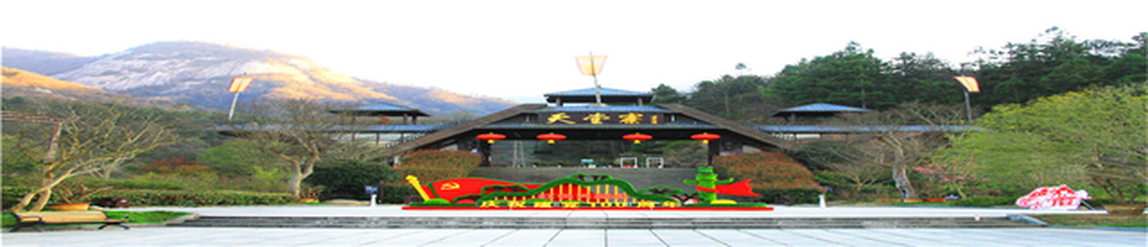 哪一年,红色之旅大别山,我在安徽六安探春色 ▏安徽六安自驾游实用攻略 ▏春游安徽实用攻略 ▏2021