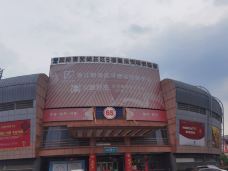 义乌国际商贸城-义乌-张鹏Patrick