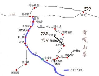端午节或国庆节去川西冷门景点美景人少的地方旅游去