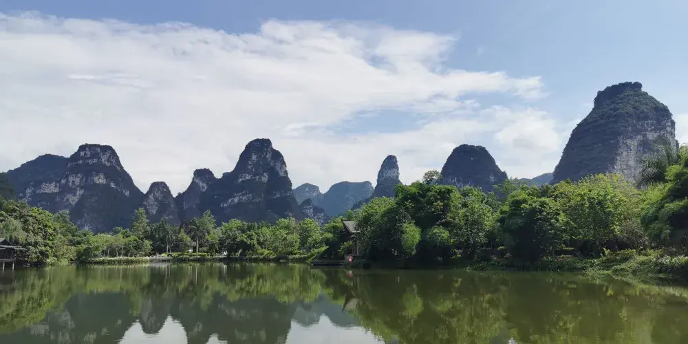 永安旅遊