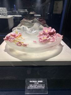 秦皇岛市玻璃博物馆-秦皇岛-祺士