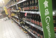 喜洋洋购物中心(望江新城店)购物图片