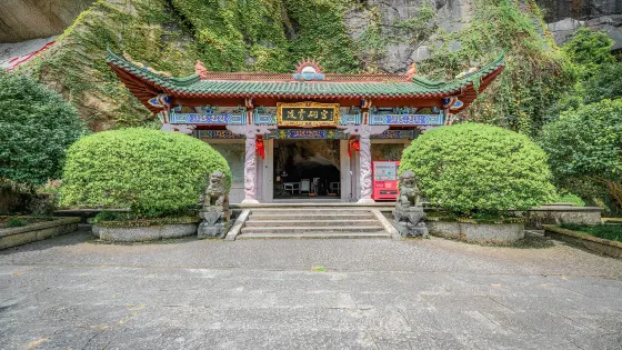 長嶼硐天凌霄硐
