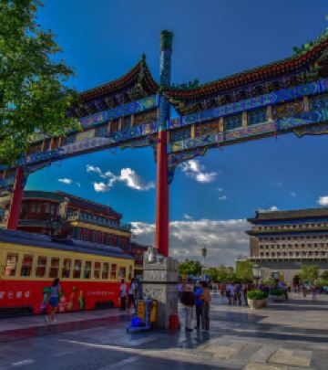 天安门/王府井地区游记图文-北京：前门天街帝王路，八大胡同入红尘！