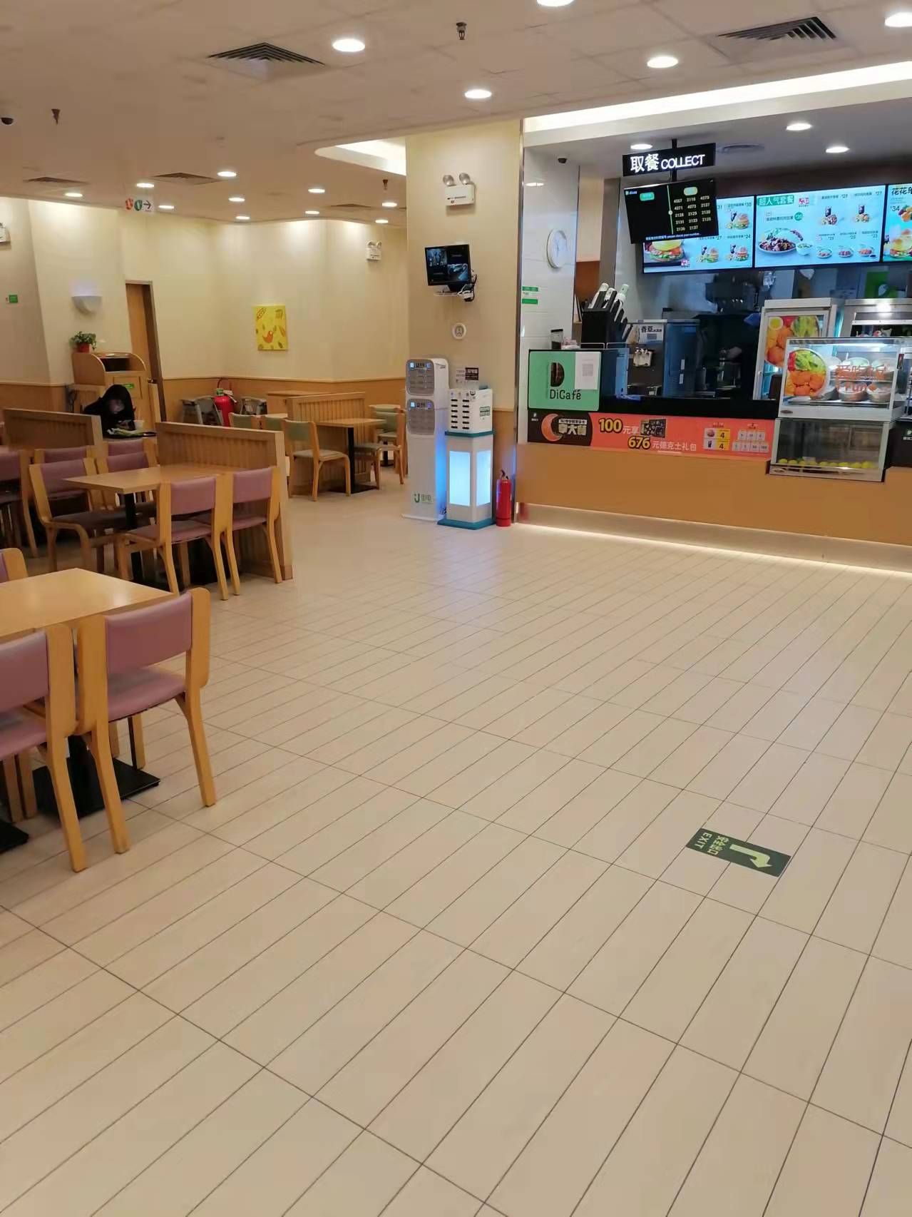 德克士(进贤店)