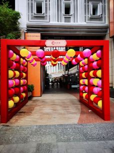 中华城-厦门-我是小坦克哦