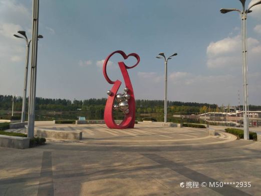 明珠湖公园