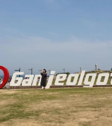 蔚山游记图文-蔚山一日游纪行