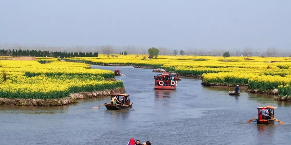 永安旅遊