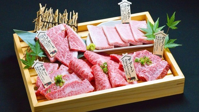 KINJIRO
