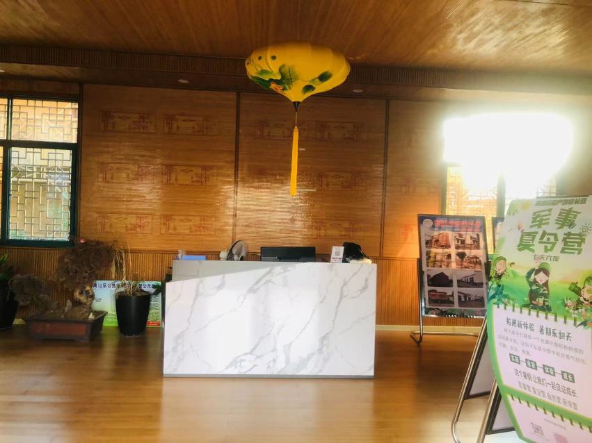 陶辛水韵荷塘月色民宿·田园综合体